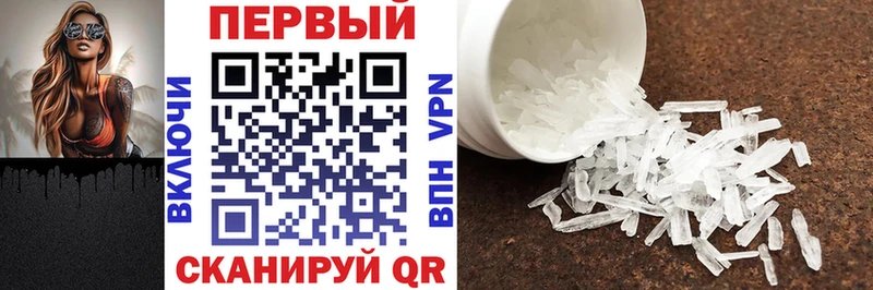 АМФ Premium  маркетплейс какой сайт  Кудрово 