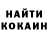 БУТИРАТ оксана Cyberianshout