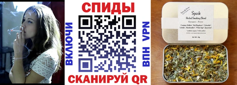 БУТИРАТ оксибутират купить Кудрово