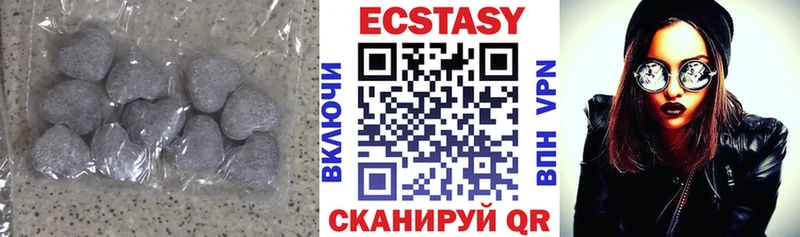 Ecstasy Punisher  Кудрово 