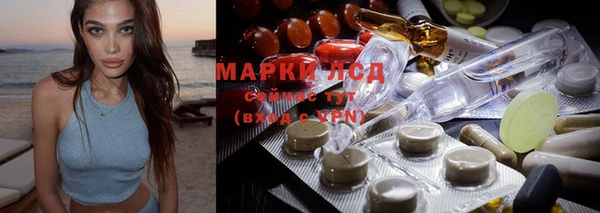 наркотики Алексин