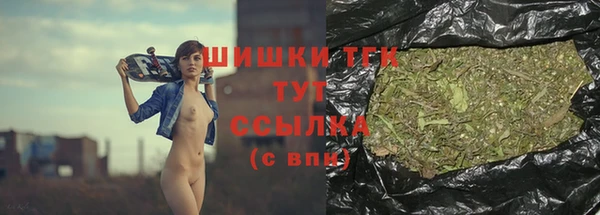 наркотики Алексин