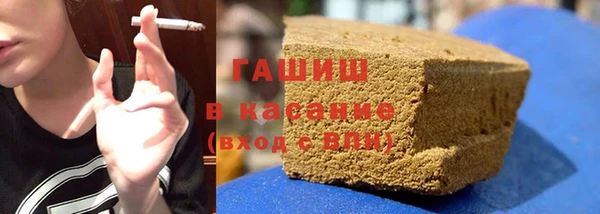 прущие крисы Алзамай