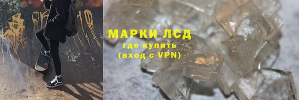 наркотики Алексин