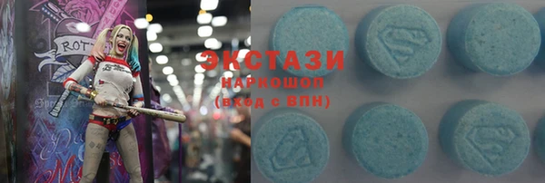 прущие крисы Алзамай