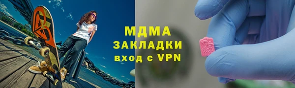 прущие крисы Алзамай