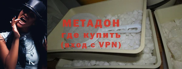 наркотики Алексин