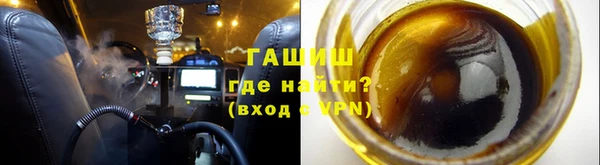 кокаин перу Алексеевка