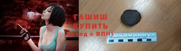 кокаин перу Алексеевка