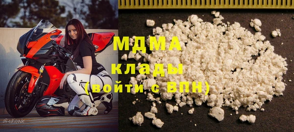 наркотики Алексин