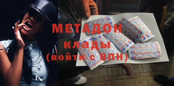прущие крисы Алзамай
