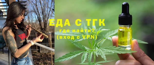 наркотики Алексин