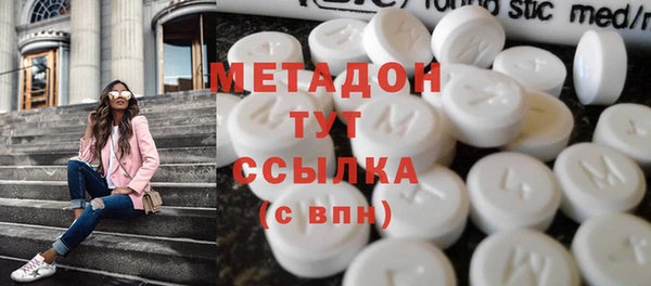 кокаин перу Алексеевка
