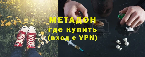 прущие крисы Алзамай